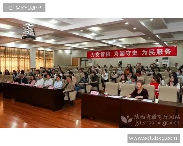 赛后复盘西安羽毛球队与上海羽毛球队的技术较量与战术分析