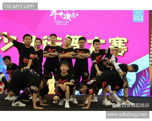 西安街舞队在进攻策略与失误分析中的表现与反思