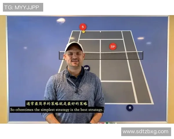 重庆网球队配合策略研究与实践探索分析 重庆网球队配合策略研究与实践探索分析