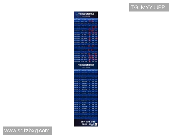 西安足球队战术变革引发热议球迷期待新赛季精彩表现实时数据