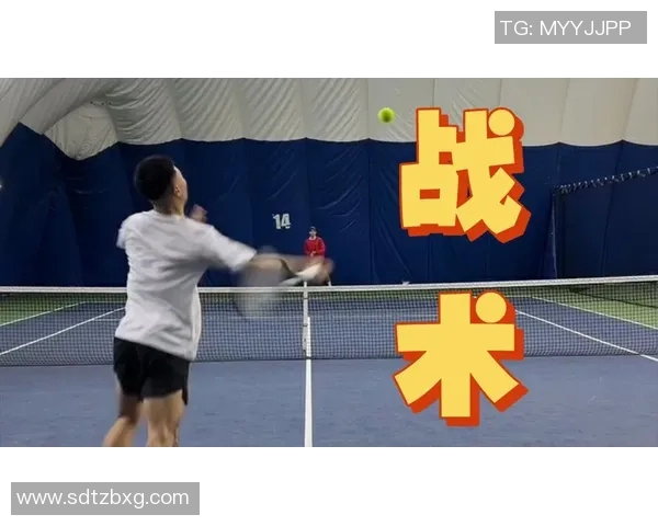 实时新闻深圳网球队控制打法深度解析与战术应用探讨